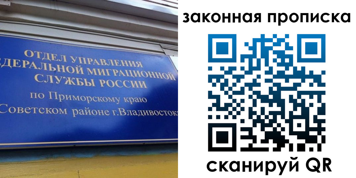 форма 3 в Нефтекамске