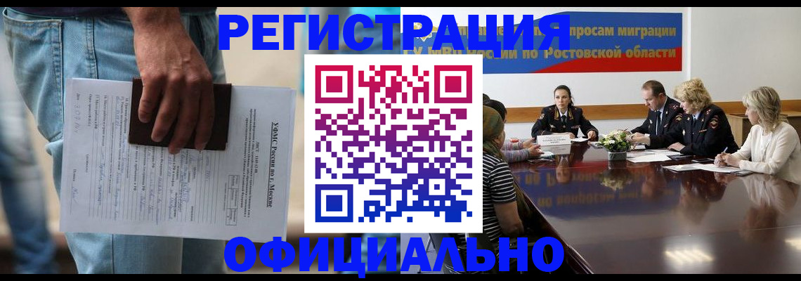 форма 3 в Нефтекамске